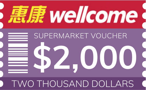 Wellcome_supermarket_voucher 563x349px Wellcome_supermarket_voucher 563x349px